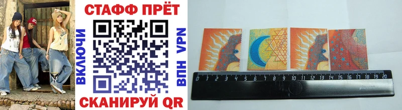 Наркошоп купить Бошки Шишки A PVP COCAIN ГАШ МДМА Мефедрон Киренск