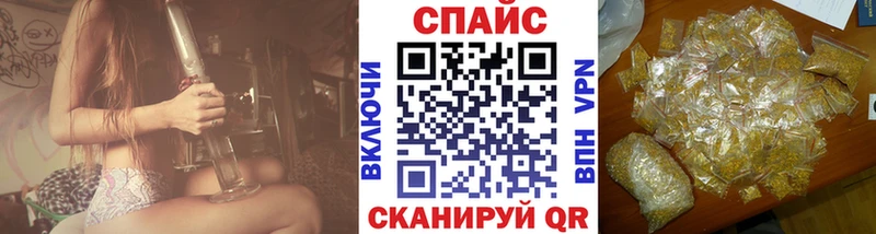 БУТИРАТ буратино  Купить где  Киренск 