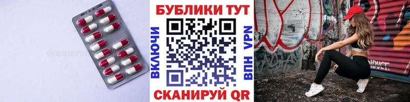 Купить  Киренск  Ecstasy louis Vuitton 