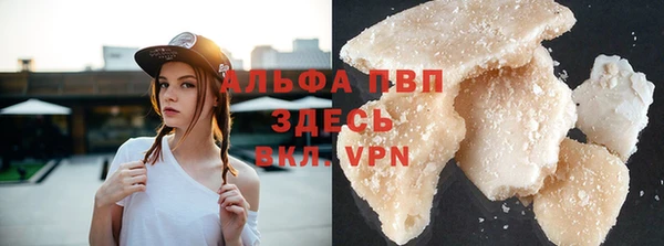 гидра Верхнеуральск