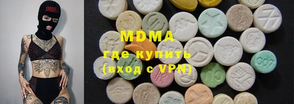 каннабис Верхний Тагил