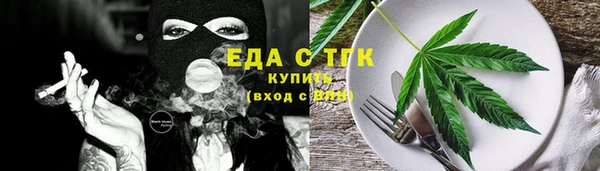 гидра Верхнеуральск
