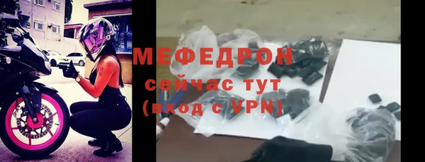 каннабис Верхний Тагил