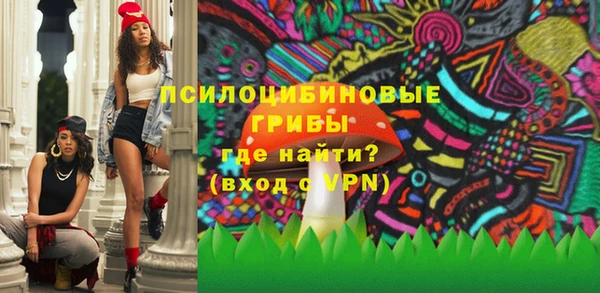 каннабис Верхний Тагил
