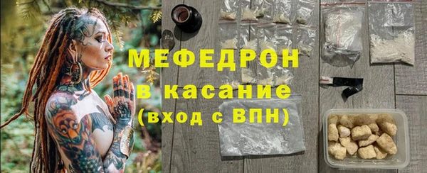 гидра Верхнеуральск